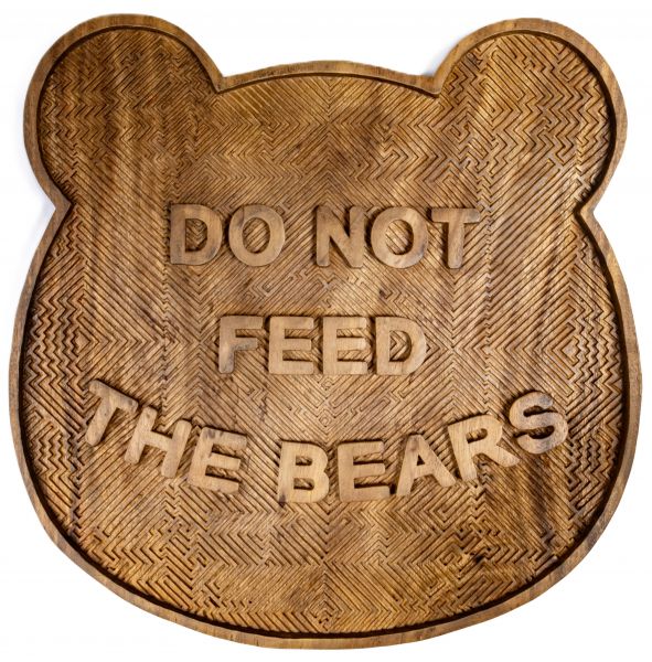 Visions West Gallery :: Do Not Feed the Bears